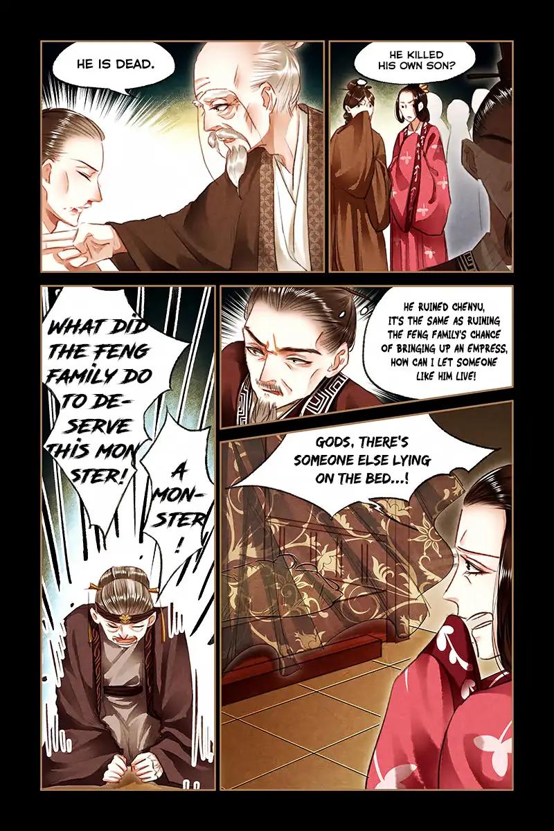 Shen Yi Di Nu Chapter 80 4